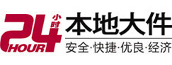 瀍河大件起重吊车出租有限公司 